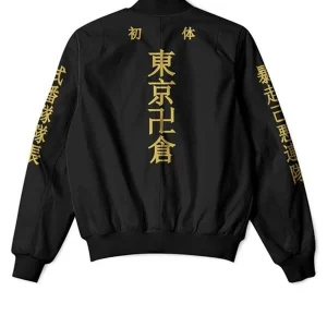 Tokyo Revengers Manji Gang Jacket Sale