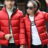 Valentines Day Couple Red Puffer Jacket