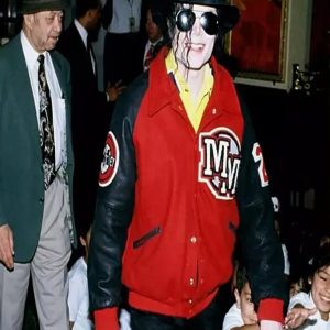 Michael Jackson Bad World Tour Costume Jacket