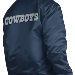 Dallas Cowboys Exclusive Satin Varsity Jacket