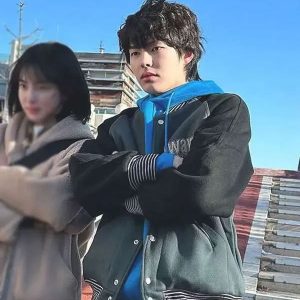 Park Yoon-ho Study Group 2025 Varsity Jacket