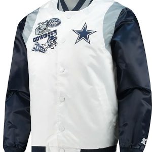 Retro All-American Dallas Cowboys Satin Jacket