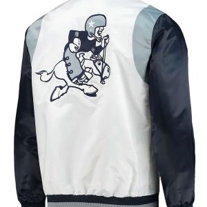 Retro All-American Dallas Cowboys Satin Bomber Jacket